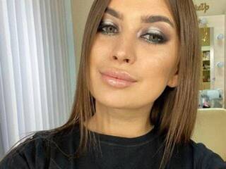 Еротски видео цхат goldengirll