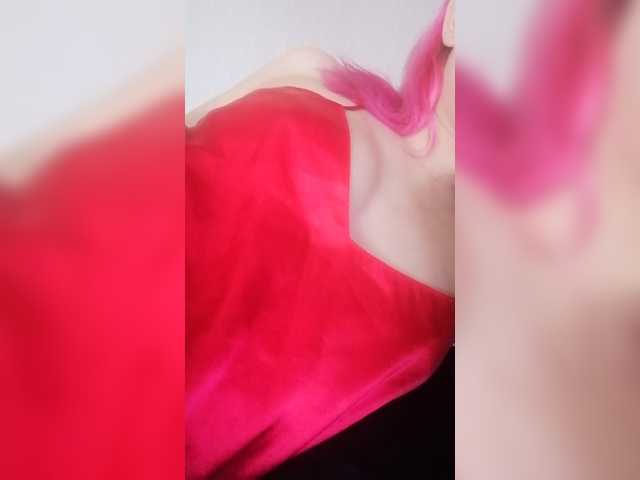 Емитовање снимка екрана good-gerl