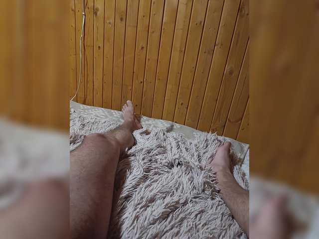 Емитовање снимка екрана GoodMiniBabe