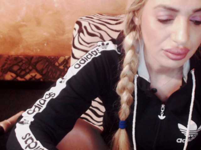 Емитовање снимка екрана goodspleasure
