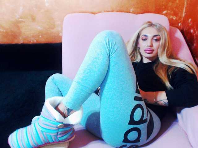 Емитовање снимка екрана goodspleasure