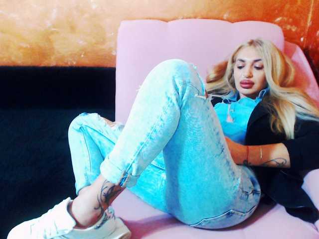 Емитовање снимка екрана goodspleasure