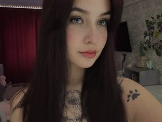 Еротски видео цхат GoodyGirl