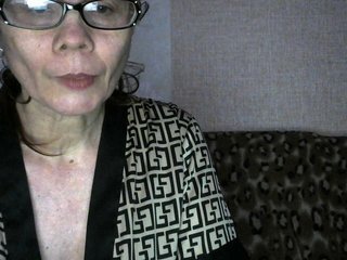 Еротски видео цхат Gorgeousis