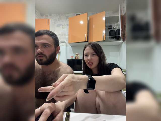 Емитовање снимка екрана AvroraRus