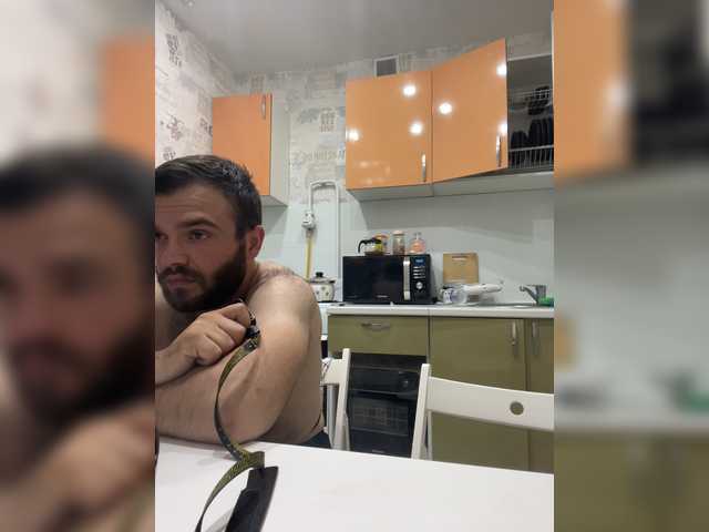 Емитовање снимка екрана AvroraRus