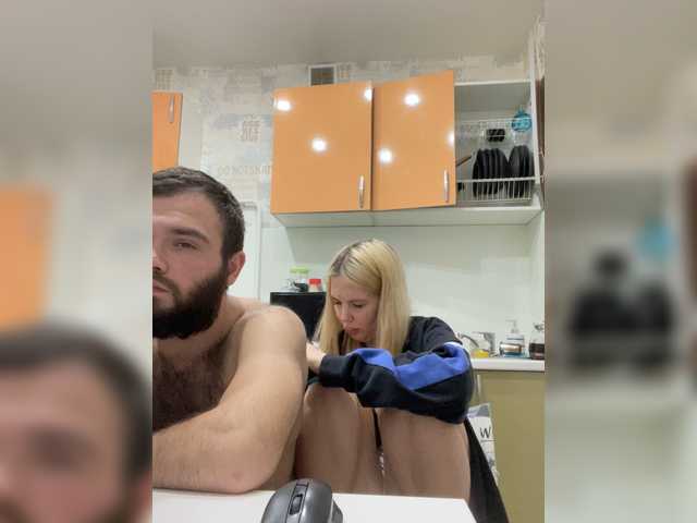 Емитовање снимка екрана AvroraRus