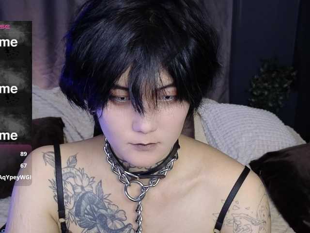 Емитовање снимка екрана Ravens_Nest
