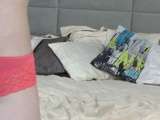 Емитовање снимка екрана GotPerfectTit