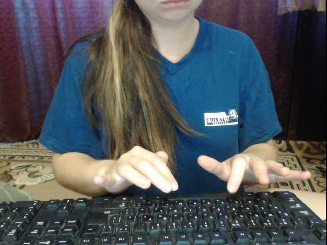 Емитовање снимка екрана Grace2033