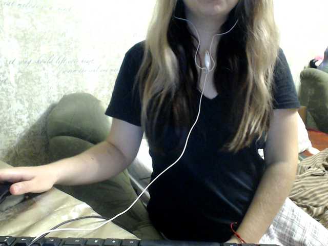 Емитовање снимка екрана Grace2033