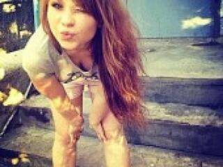 Еротски видео цхат gracegirlll