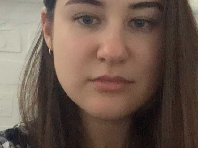 Емитовање снимка екрана GraceQGirl