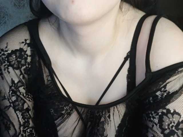 Емитовање снимка екрана GraceUltra