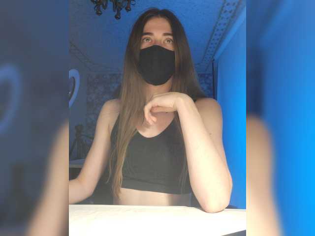 Емитовање снимка екрана GracieVar