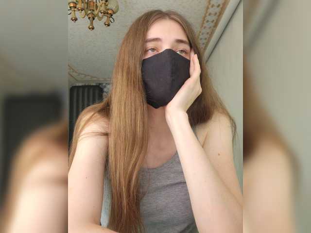 Емитовање снимка екрана GracieVar