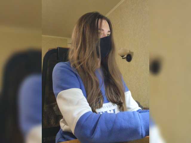 Емитовање снимка екрана GracieVar