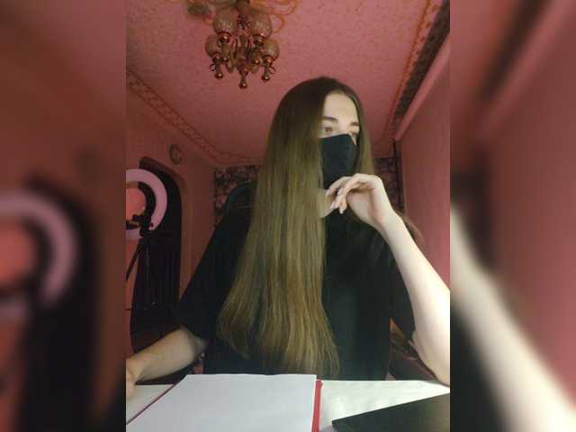 Емитовање снимка екрана GracieVar