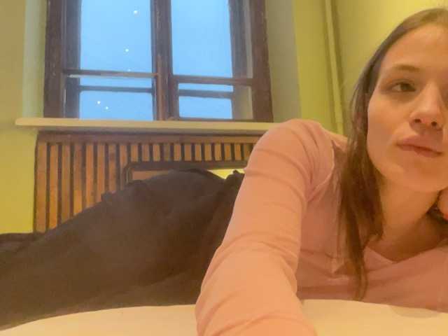 Емитовање снимка екрана grainbowgirl