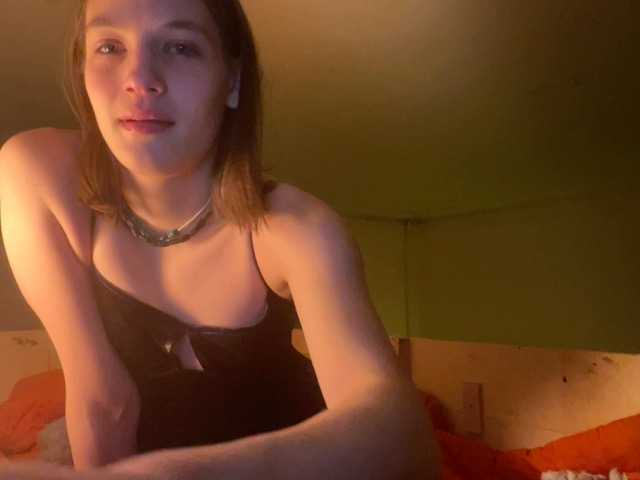 Емитовање снимка екрана grainbowgirl