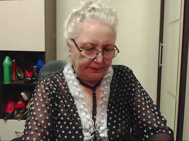 Емитовање снимка екрана GrannyWants