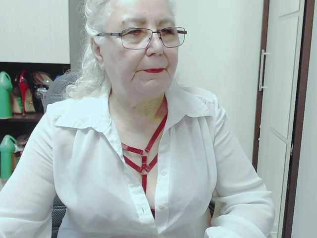 Емитовање снимка екрана GrannyWants