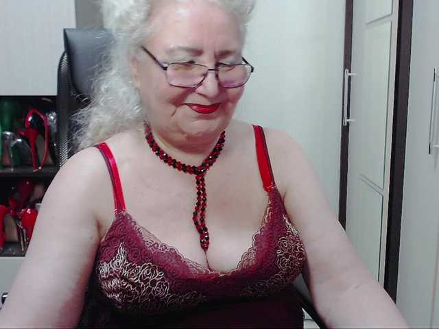 Емитовање снимка екрана GrannyWants