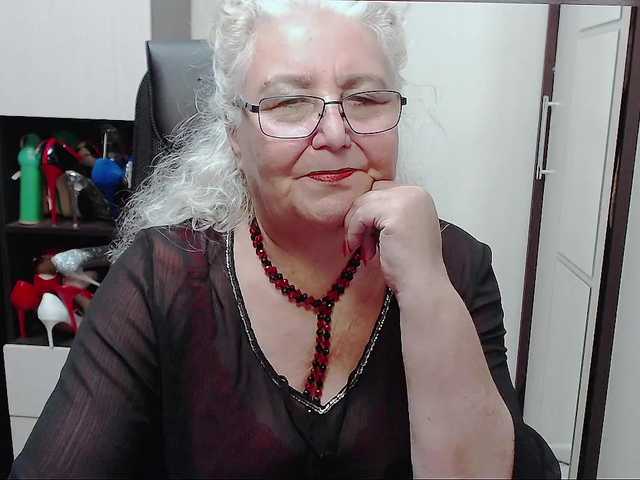 Емитовање снимка екрана GrannyWants