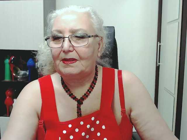 Емитовање снимка екрана GrannyWants
