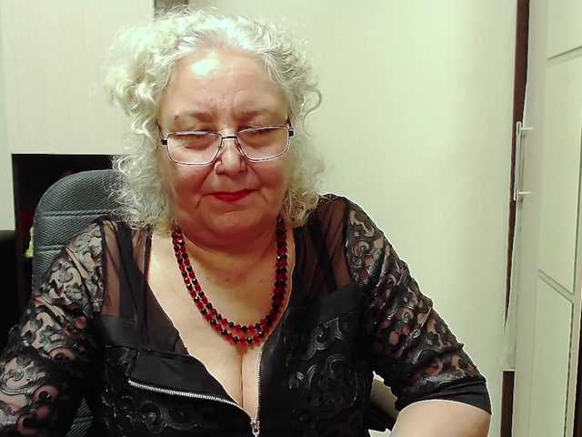 Емитовање снимка екрана GrannyWants