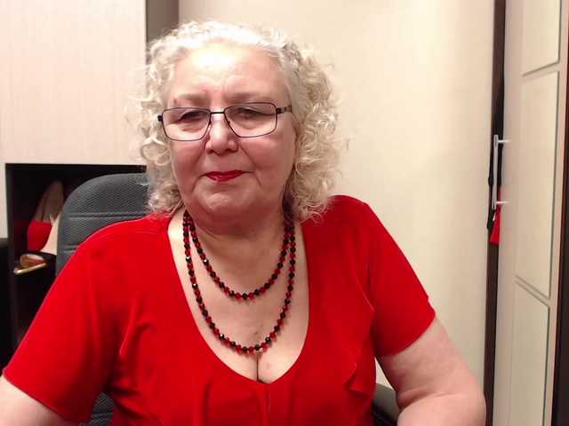 Емитовање снимка екрана GrannyWants