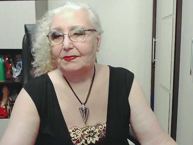 Емитовање снимка екрана GrannyWants