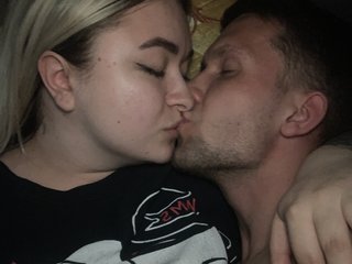 Еротски видео цхат GrayXChaos