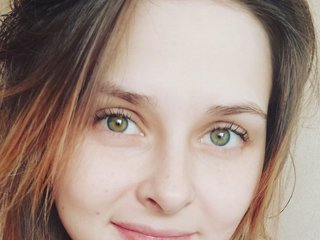 Еротско видео ћаскање Green-eyed