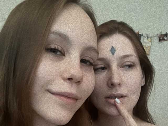 Слика профила Green_tea