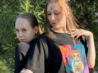 Еротски видео цхат Green_tea