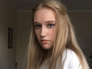 Еротски видео цхат GreenElephant