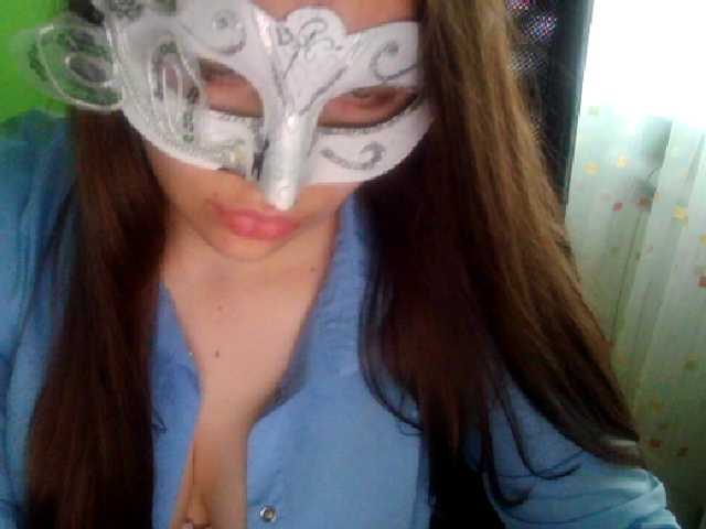 Емитовање снимка екрана GreenKitty