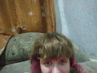 Еротски видео цхат GrettaCandy