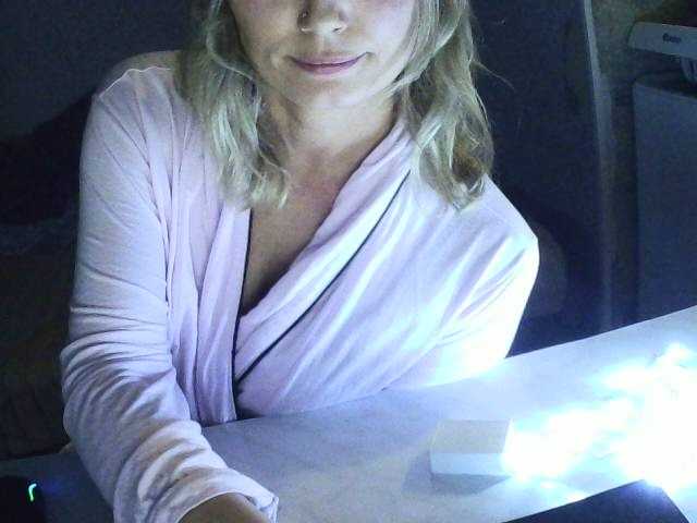 Емитовање снимка екрана GRIAN88