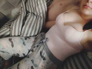 Еротски видео цхат Gribozhui