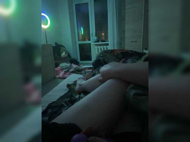 Емитовање снимка екрана Grinch1998