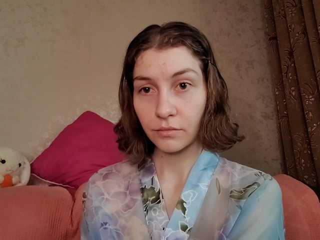 Емитовање снимка екрана Naechka