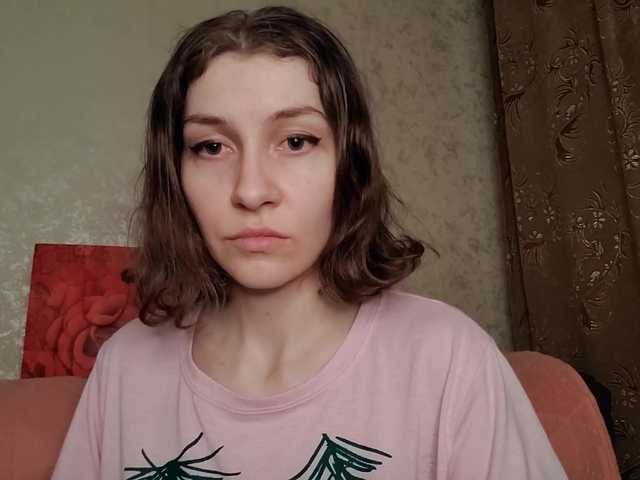 Емитовање снимка екрана Naechka