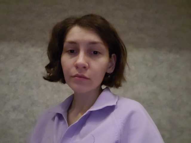 Емитовање снимка екрана Naechka