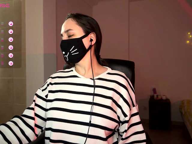 Емитовање снимка екрана GummyPeach