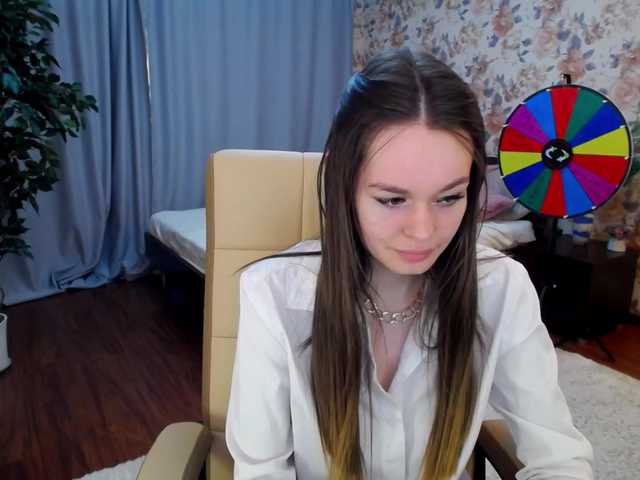 Емитовање снимка екрана GutsyHearta