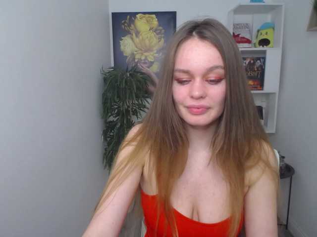 Емитовање снимка екрана GutsyHearta