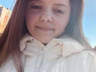 Еротски видео цхат GvenDaniel