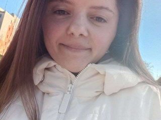 Еротски видео цхат GvenDaniel